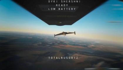 ​What Key Technologies for Destroying UAVs Ukraine Mastered and Why Is This the Only System of Systems in the World