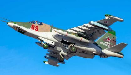 Can russia Launch Geran-4 and Geran-5 from Su-25 Aircraft, and What Threat Would That Actually Pose?