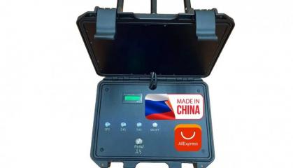 ​In Russia, the Chistyulya EW System Was Introduced, Which is Similar to Chinese Device from AliExpress