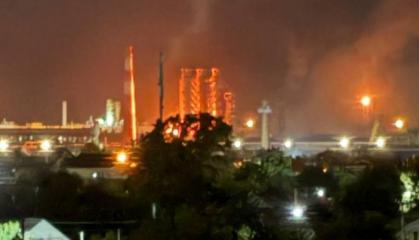 Drones Attacked Afipsky Oil Refinery in Krasnodar Region of russia, Fire Broke Out