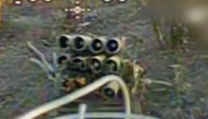 Ukraine's Phoenix Border Unit Destroys Two More Type-63 Rocket Launchers Supplied by North Korea (Video)