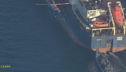 ​Sweden's Supreme Court Transfers Confiscated Grain Smuggling Vessel to Ukraine