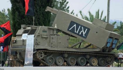 The Israel Defense Forces Fired at Hamas with the M270 System for the First Time Since 2006