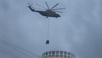 ​russia Is Rapidly Placing Pantsir-SMD-E Air Defense Systems on Civilian Building Rooftops in Moscow to Counter Ukrainian Drones