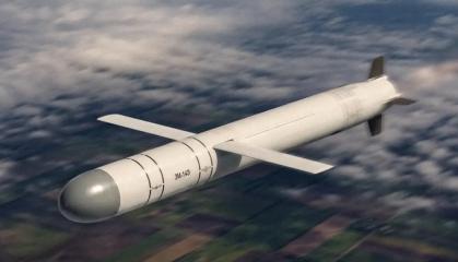 ​Ukrainian Experts Find Cluster Warhead in russian Kalibr Missile for the First Time