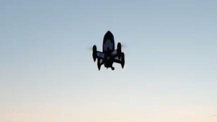 Ukraine's Lasar's Group Develops Interceptor Drone Against Jet-Powered Shahed Drones (Video)