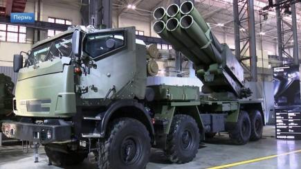 russia Claims Deployment of 19-Year-Old HIMARS Rival Sarma MLRS to Frontline