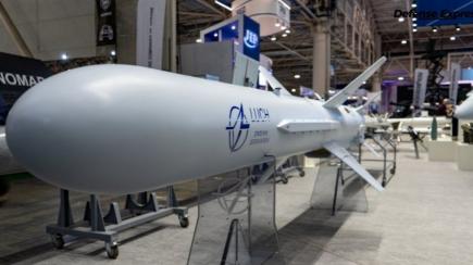 Ukraine Confirms Works on New "Long Neptune" Missile