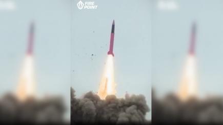Why Second Known Launch of FP-7 Ballistic Missile Matters So Much, What Ukraine Was Really Testing