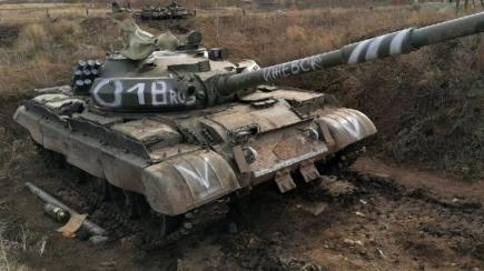 Russia’s T-62s In Donetsk: the Number of These Tanks Is Increasing