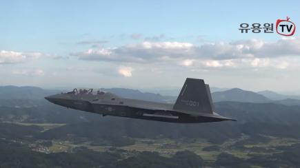 South Korea's New KF-21 Boramae Enters Service: Who Is Fighter Designed to Face?