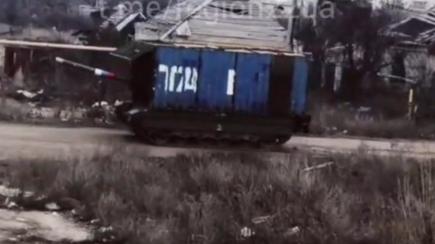 ​russians Began Install Sea Cans on Tanks, Apparently Seeking to Increase Their Protection, Which Is Rather Doubtful