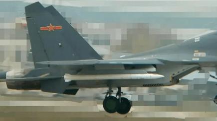 Why the U.S. Is Alarmed by China's Long-Range PL-17 Missile and What Makes It So Dangerous