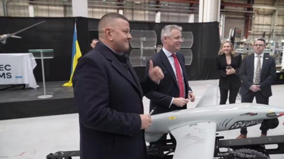 New Era of Cooperation: First Ukrainian-Owned Defense Plant Starts Operations in UK (Video)