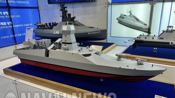 Aircraft Carrier Project Dropped for Naval Drones: S.Korea is Building a Drone Fleet With a Mega-Flagship