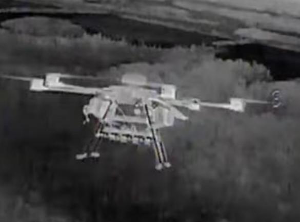 ​Ukrainian Border Guards Down russian Vampire-Like Hexacopter on Front Line (Video)