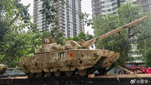 Did China's New ZTZ-201 Tank Copy russian Armata? What Sets It Apart