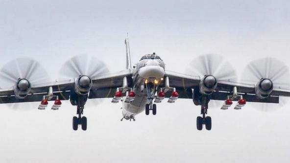 How Many Tu-95MS Strategic Bombers Does russia Have Left After First Crash in 11 Years?