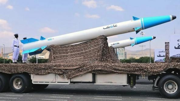 What's the Point in U.S. Bombing Yemen If Houthis Get Their Missile Components From Iran
