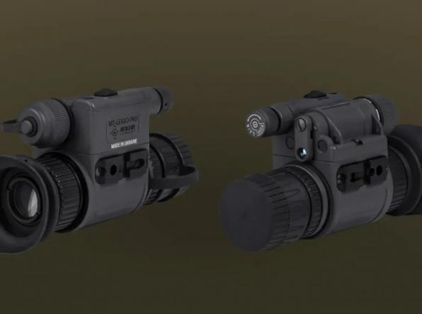 ​Ukraine Expands Night Capability with MT-GEKKO-PRO-40 and 50 Systems