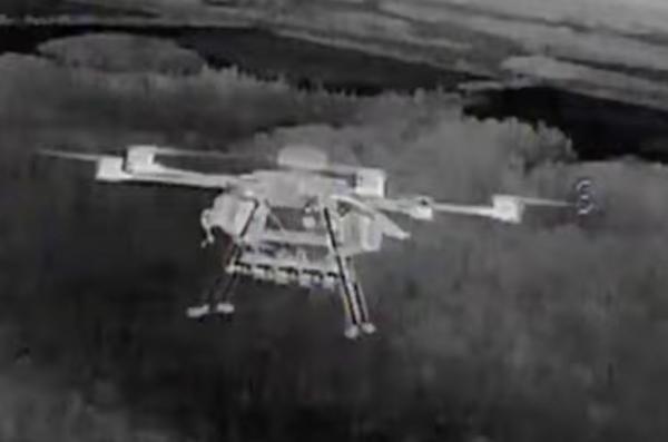 ​Ukrainian Border Guards Down russian Vampire-Like Hexacopter on Front Line (Video)