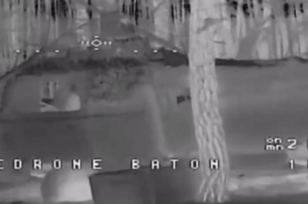 ​Ukrainian Drones Destroy Rare russian Malva 2S43 Artillery System (Video)
