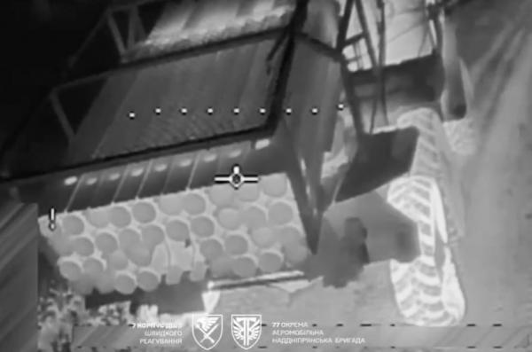 ​Ukraine's 77th Brigade Destroys russian Multiple-Launch Rocket System on the Kupiansk Axis (Video)