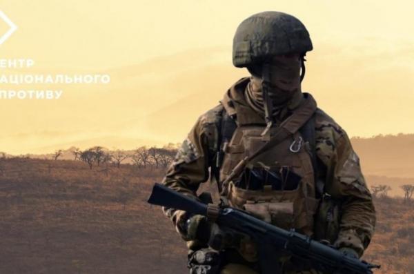 ​Ghana Demands russia Stop Recruiting Its Citizens for Ukraine War