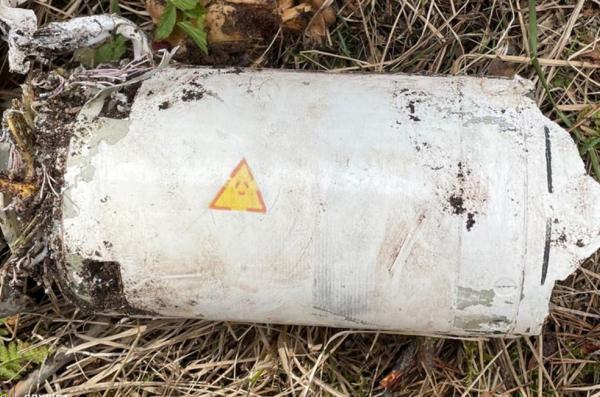 ​Ukraine Reports Elevated Radiation in R-60 Missile Fragments Mounted on russian Geran-2 Drone