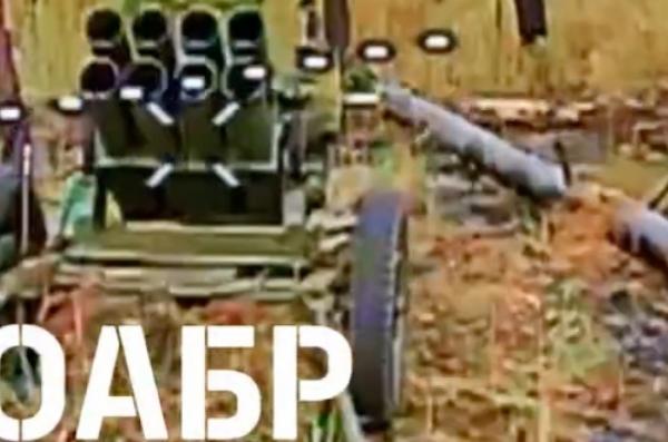 ​Ukrainian Drone Takes Out Rare North Korean Type-75 Rocket Launcher (Video)