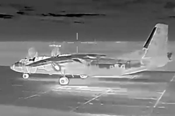 ​russian Military Transport Aircraft Crashes in Crimea, No Survivors