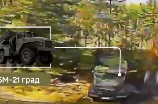 ​russian BM-21 Grad System Spotted in Rear Area and Struck by Ukrainian Drones Near Vovchansk (Video)
