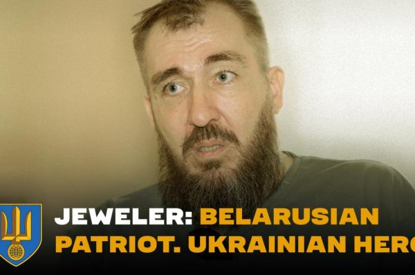 JEWELER: We Must Keep Fighting — For Those Who Fell