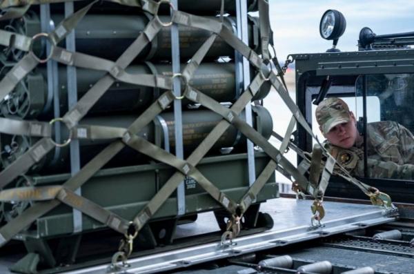 Ukraine Wasn't Notified of U.S. Military Aid Halt: It Was the Same in March
