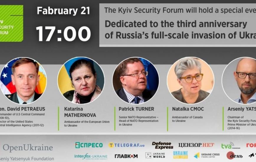 ​Special Event by KSF to 3rd Anniversary of russia's Full-scale Invasion of Ukraine Started in Kyiv (Live broadcast)
