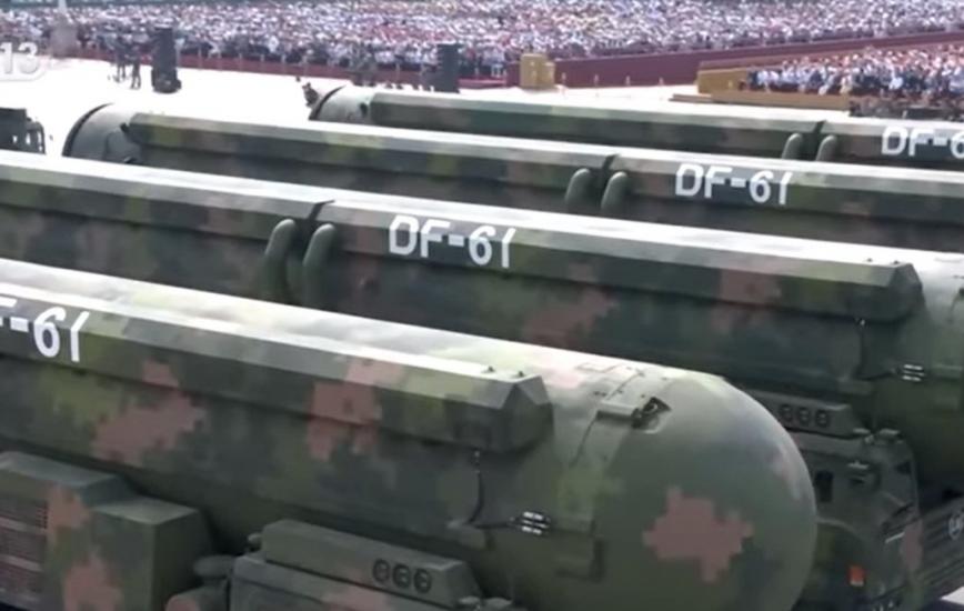 China Showcases DF-61 Intercontinental Ballistic Missile, Military Might at Parade in Beijing
